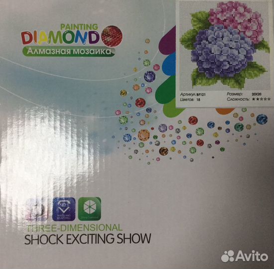 Алмазная мозаика