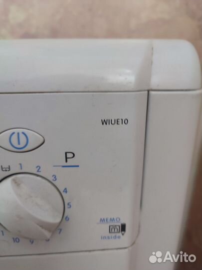 Стиральная машина автомат бу