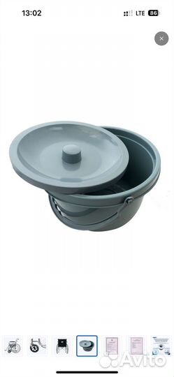 Коляска инвалидная с санитраным barry w5