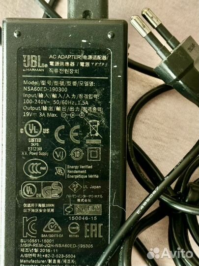 Jbl Extreme 1 gen (поколение)