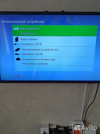 Xbox 360 Е