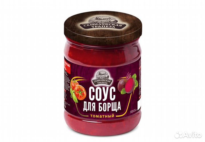 Белорусский соус для борща оптом