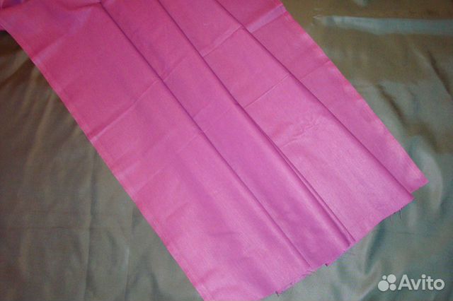 Ткань курточная