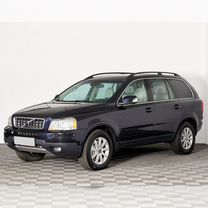 Volvo XC90 2.4 AT, 2011, 152 000 км, с пробегом, цена 1 319 000 руб.