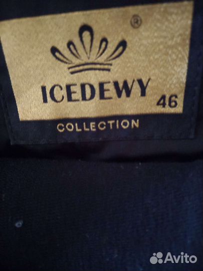 Плащ-пальто