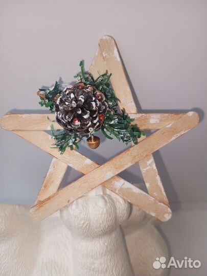 Звезда. Новогоднее украшение