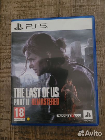 The last of us 2 remastered ps5