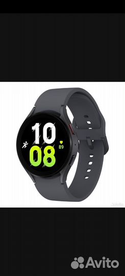 Samsung galaxy watch 5 44mm