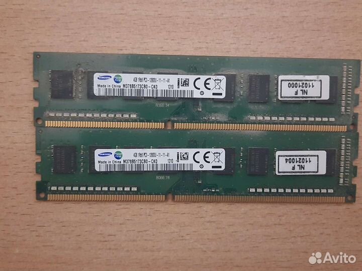 Оперативная память ddr4 8gb