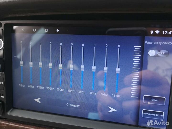 Магнитола RK-A715 2 DIN, 1-16, 7