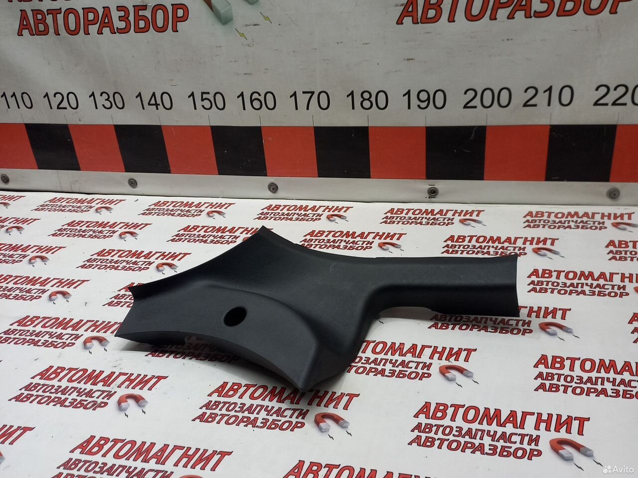 Накладка порога задняя левая Джили Кулрей SX11