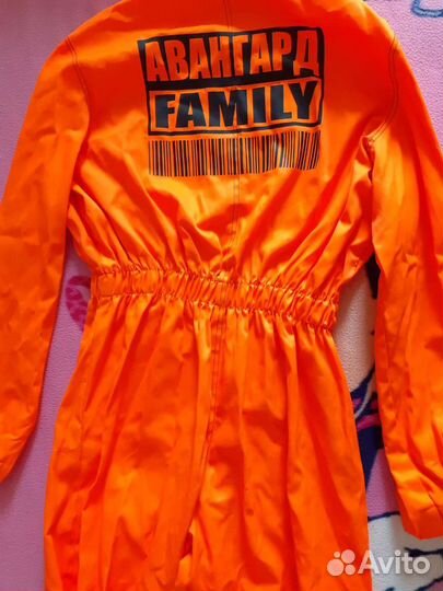 Костюм для выступления