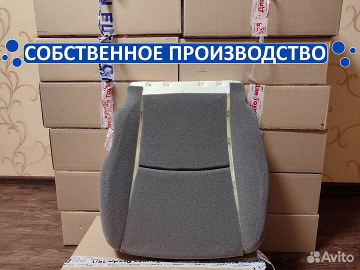 Усиленная подушка Hilux