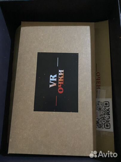 Настольная игра (квест) Очень странные дела