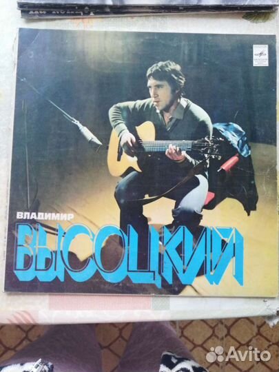 Виниловые грампластинки