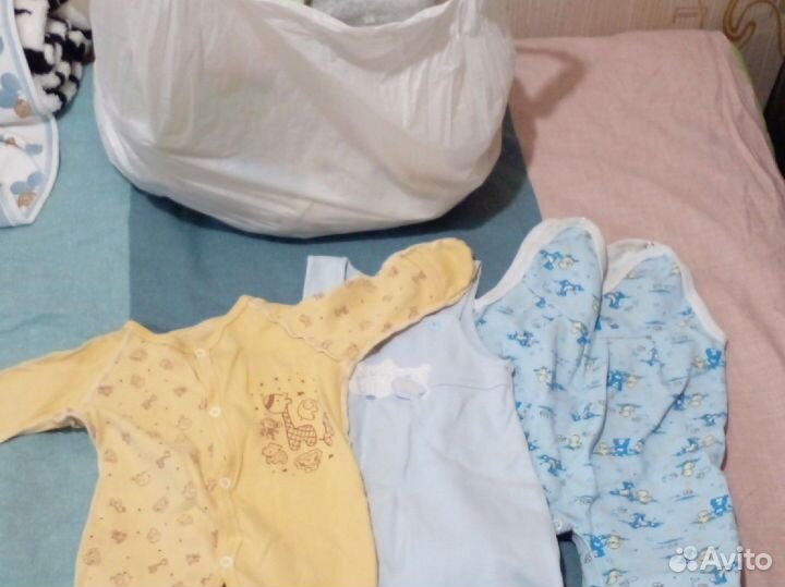 Детские вещи пакетом бесплатно