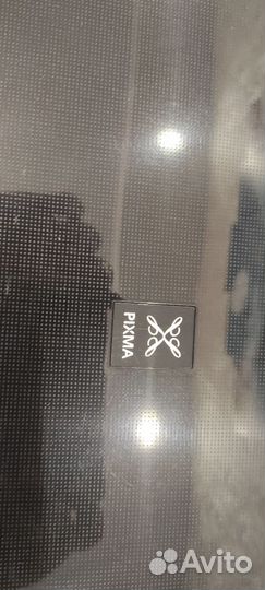 Canon pixma MG5440