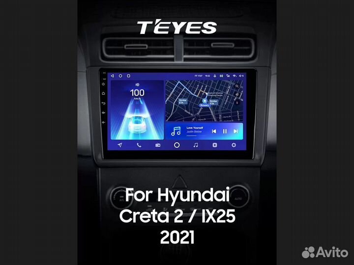 Автомагнитола 2 din