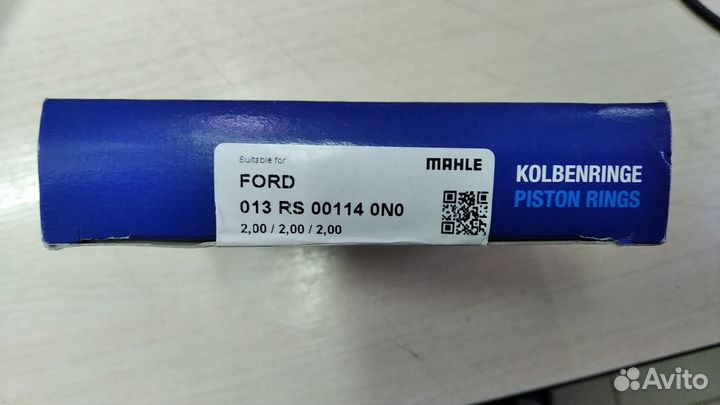 Кольца поршневые Boxer 3 Mahle 013 RS 00114 0N0