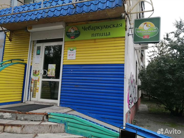 Продам готовый бизнес 