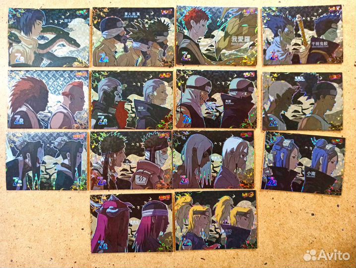 Карточки по Наруто