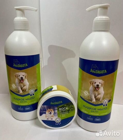 Контрактное производство Зоокосметики