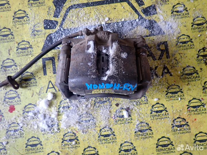 Суппорт тормозной передний правый для Honda HR-V