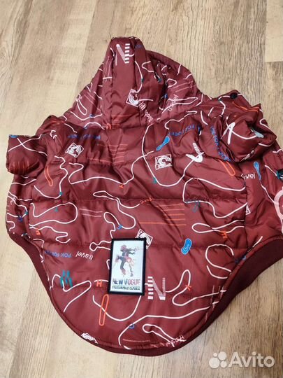 Зимняя куртка для собаки