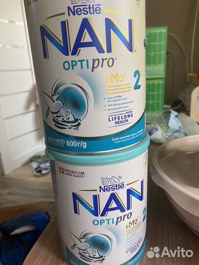 Nan optipro 2