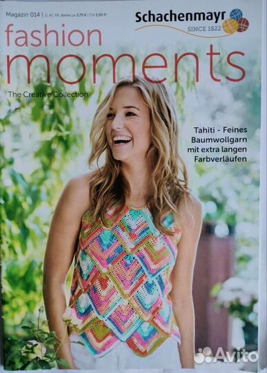 4 Журнала по вязанию lana grossa