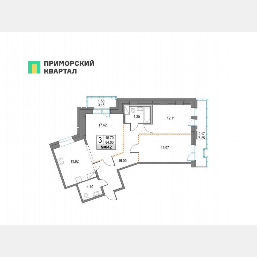 3-к. квартира, 84,1 м², 11/25 эт.