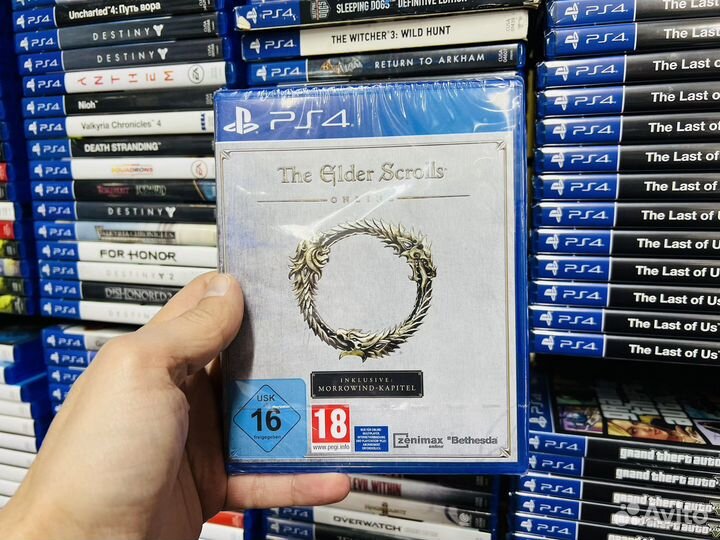 The Elder scrolls ps 4