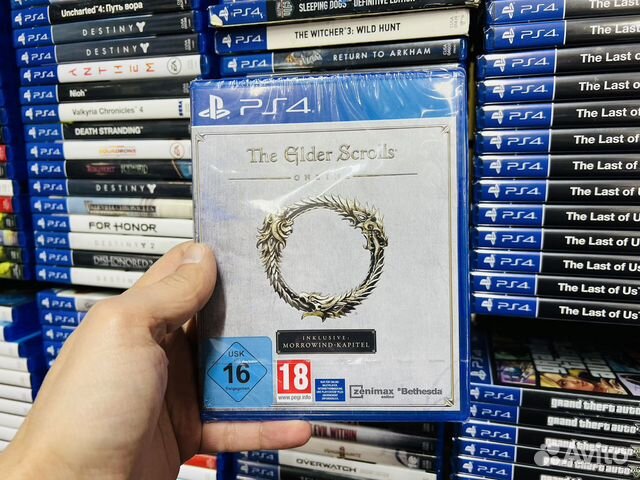 The Elder scrolls ps 4