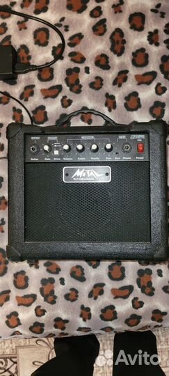 Гитарный комбик