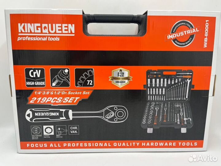 Набор инструментов kingqueen 219 Пр