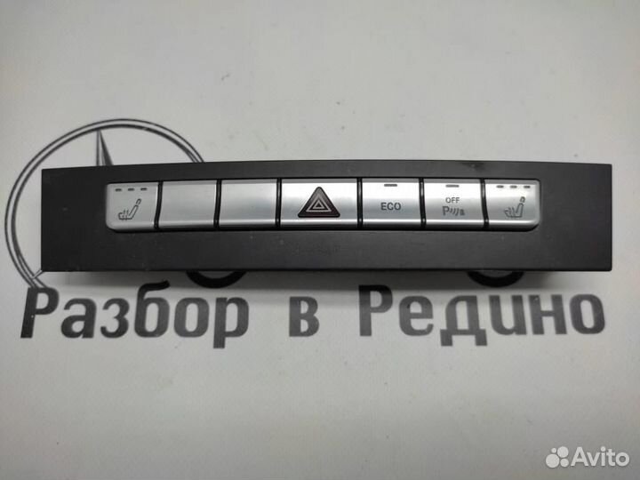 Блок кнопок w218 CLS-class 651 2015