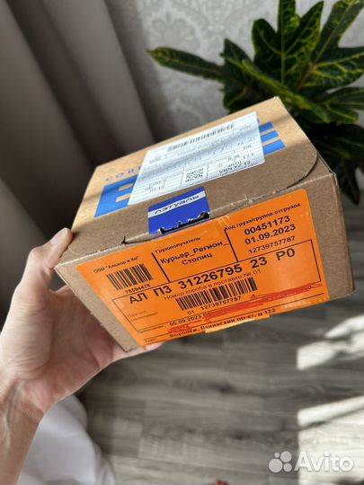 La sultane de saba крем невесты