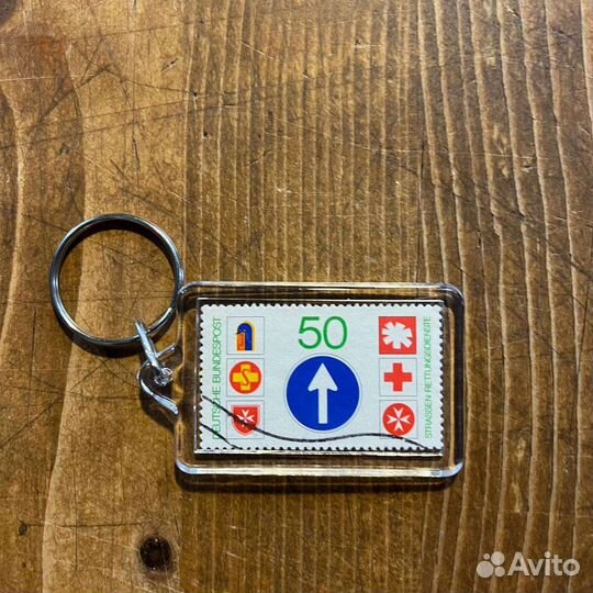 Брелок для ключей