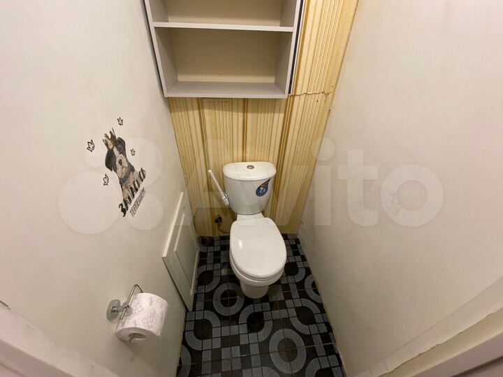 1-к. квартира, 41,3 м², 2/15 эт.