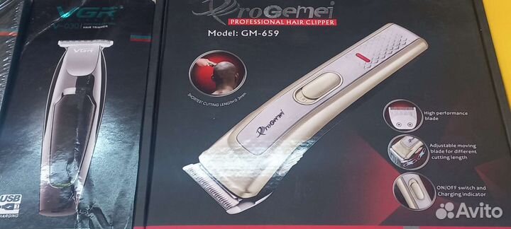 Машинка для стрижки электрическая