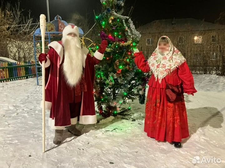 Костюм деда Мороза, боярский