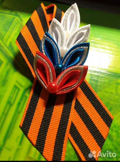 Лента Георгиевская брошь