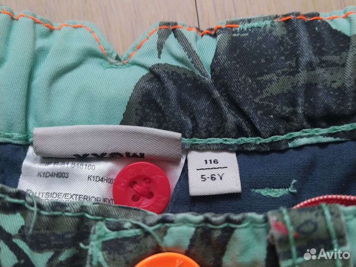 Шорты Мехх 116 см