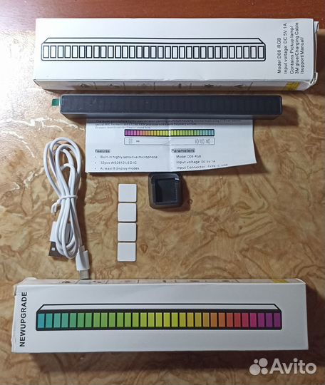 RGB свет с музыкальным управлением