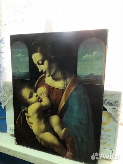 Картины репродукция СССР