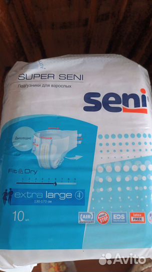 Памперсы для взрослых Seni, подгузники Optio 4