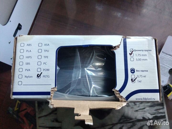 3d принтер zav max