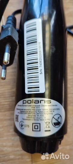 Погружной блендер Polaris PHB 1072