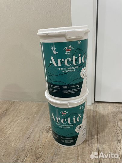 Стройматериалы остатки