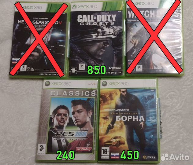 Xbox 360 лицензионные игры - PAL